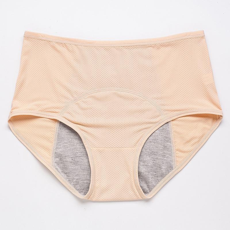 Flat lay of beige high-waisted briefs with perforated mesh fabric and a grey absorbent gusset lining. 14