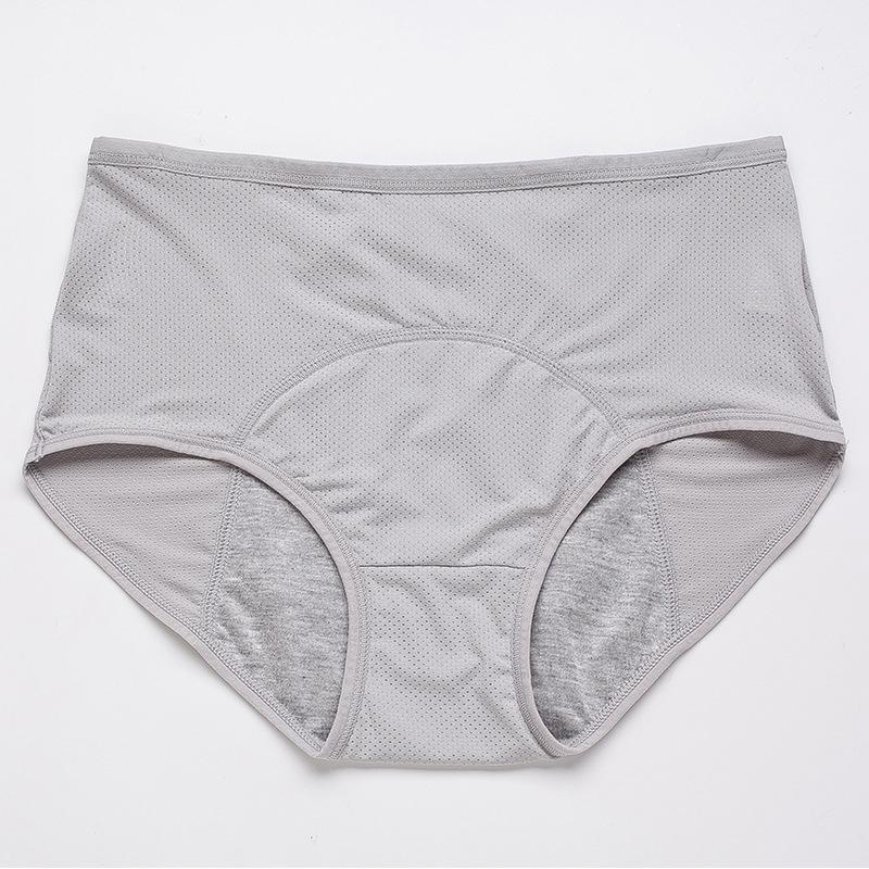 Flat lay of light grey high-waisted briefs with perforated mesh fabric and a grey absorbent gusset lining. 15