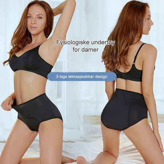 Model in black high-waisted briefs and bra, shown from the front on the left and from the back on the right. 1