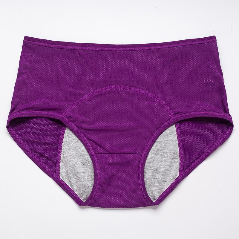 Flat lay of deep purple high-waisted briefs with perforated mesh fabric and a grey absorbent gusset lining. 19