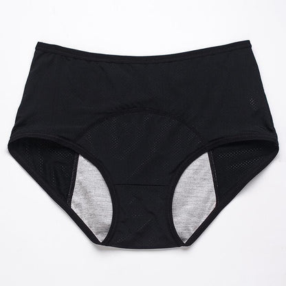 Flat lay of black high-waisted briefs with perforated mesh fabric and a grey absorbent gusset lining. 20